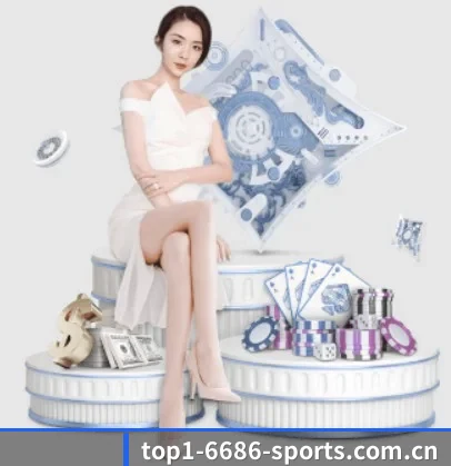 6686体育 APP 界面